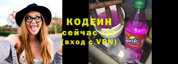 сатива Вязники
