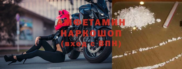 Альфа ПВП Горно-Алтайск