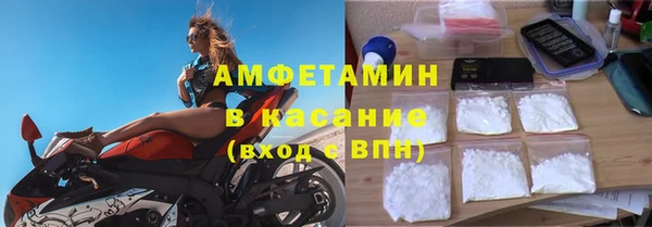 дживик Горняк