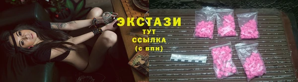 сатива Вязники