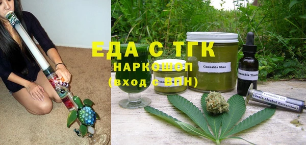 гидропоника Горнозаводск