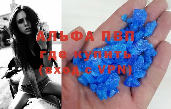 меф Приозерск