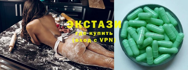 эйфоретик Вязьма