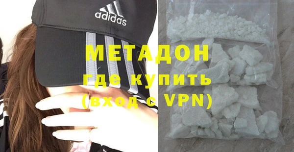 сатива Вязники