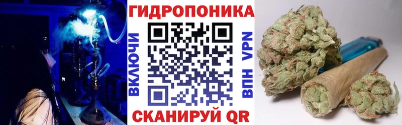 Марихуана Bruce Banner  omg ТОР  Евпатория 